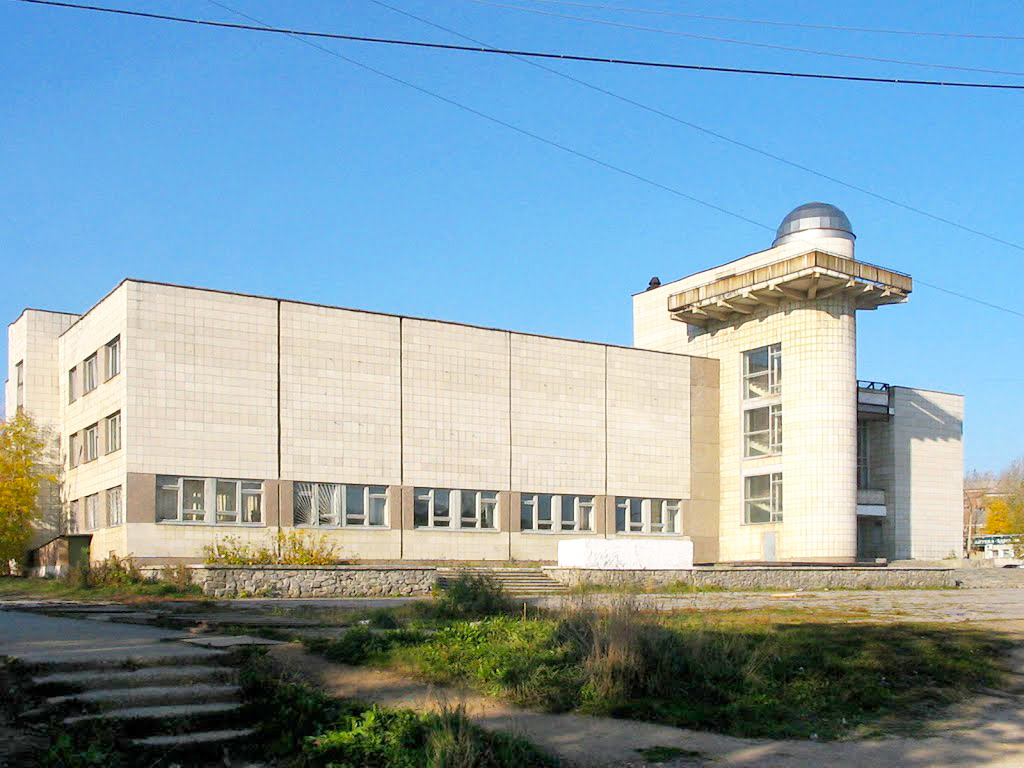 Центр культурного развития